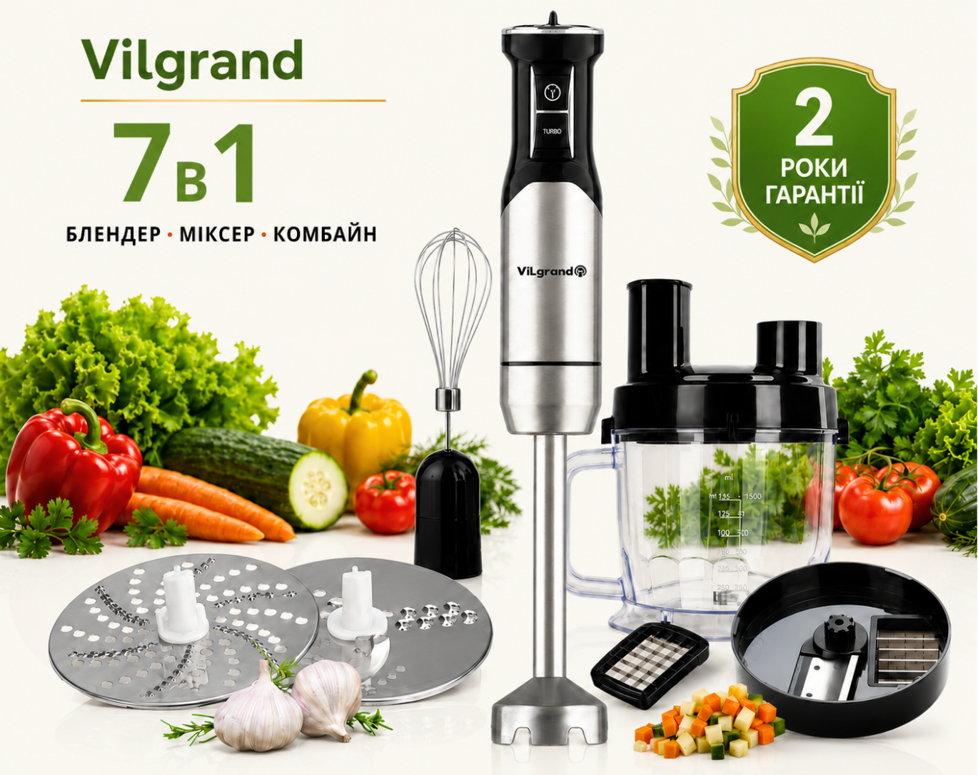 ViLgrand VBH14072
